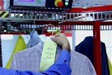 invoiceOnHanger No Lost Clothes